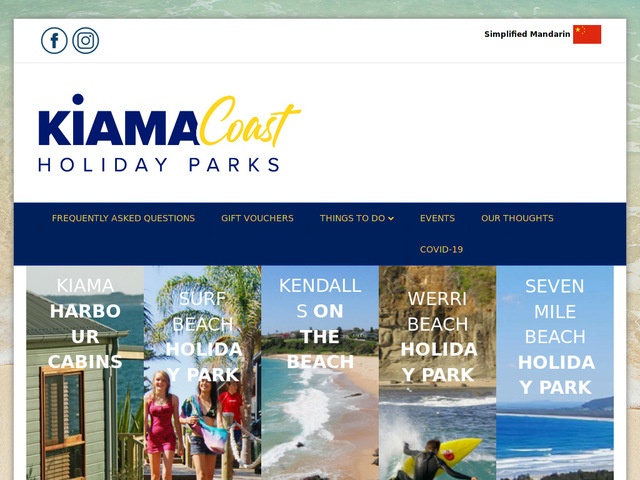 http://www.kiamacoast.com.au/seven-mile-beach-holiday-park/