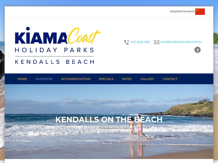 http://www.kiamacoast.com.au/Kendalls-on-the-Beach/