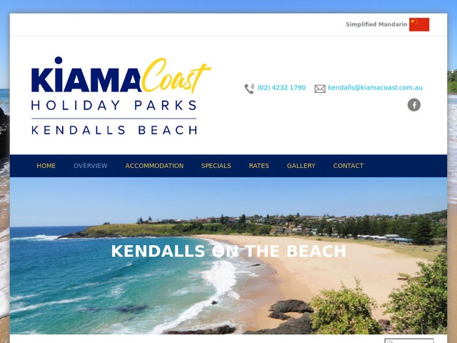 http://www.kiamacoast.com.au/Kendalls-on-the-Beach/